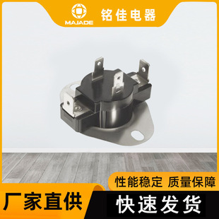 ͻ��ʽ�ض��_�P KSD302-242X ͻ��ʽ�ؿ��_�P��ˮ���ؿ��_�P���l