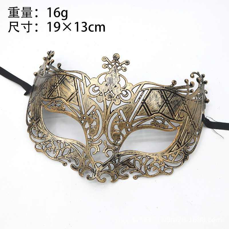 Máscara retro de venta caliente transfronteriza Misteriosa carnaval retro Máscara de Halloween Máscara de media cara Advanced Sense Masquerade Boom Props