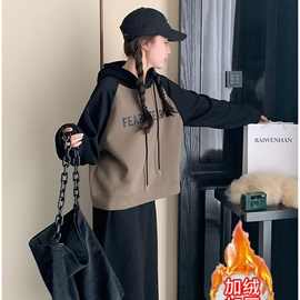 加绒卫衣+半身裙套装卫衣开叉裙两件套拼接时尚卫衣套装女跑步服