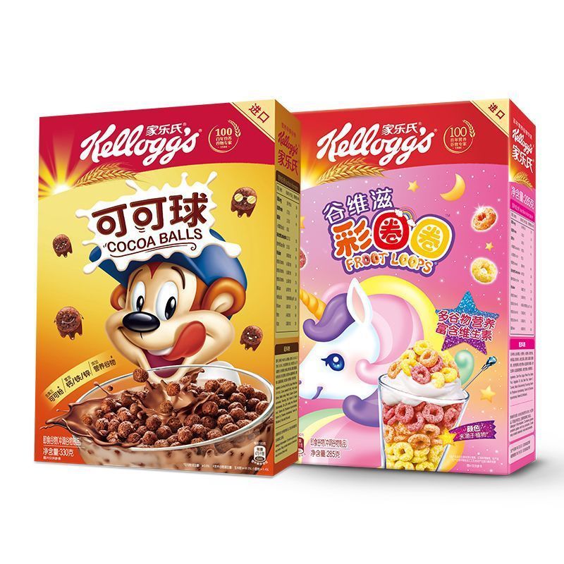 家乐氏谷维滋可可球香甜玉米片2盒进口麦片即食冲饮早餐谷物燕麦|undefined