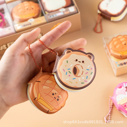 妍舍游戏机造型便签本子便携随身异形可黏贴留言本解压卡通豆豆本