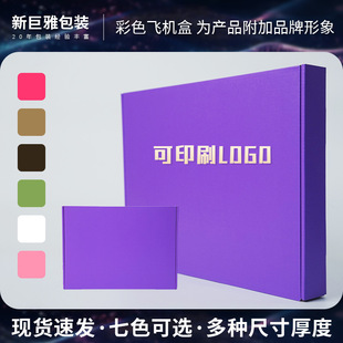 ����ͨ�����w�C�п��f����a��ˇƷ�Ą���b�гߴ��ɫ�ɶ�