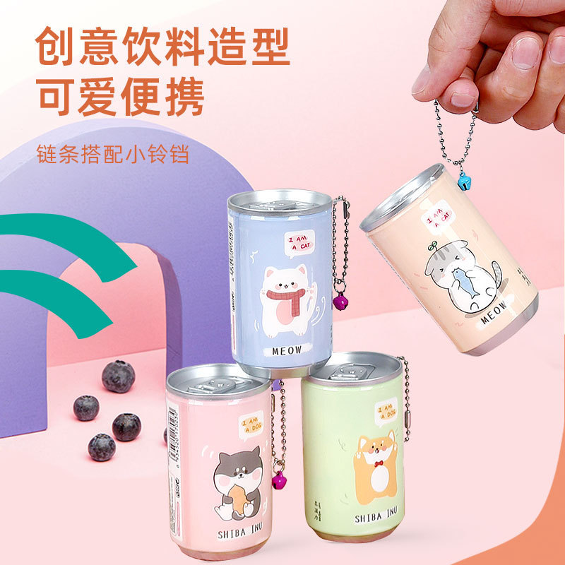趣味罐裝濕巾創意便攜式兒童濕巾小桶裝易拉可樂罐迷你濕紙巾批發