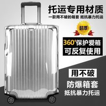 䱣o׼Ӻ2025U2826Ƥӷm\ˮ