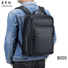 新款男士背包商務真皮雙肩包男牛皮大容量出差雙肩電腦包跨境代發