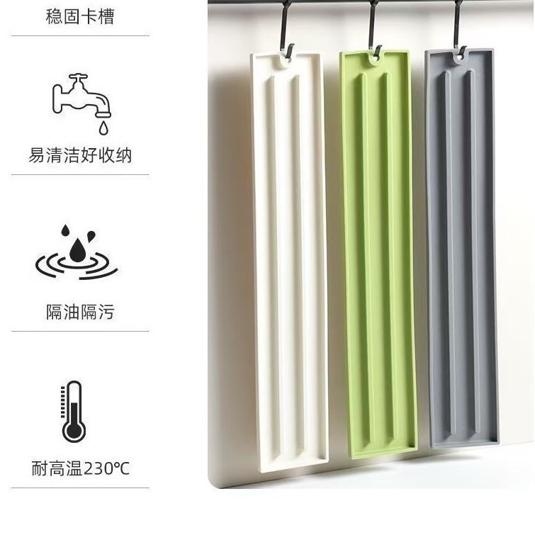 厨房洗碗池沥水垫窄缝硅胶接水垫调料瓶收纳垫窄缝专用|undefined