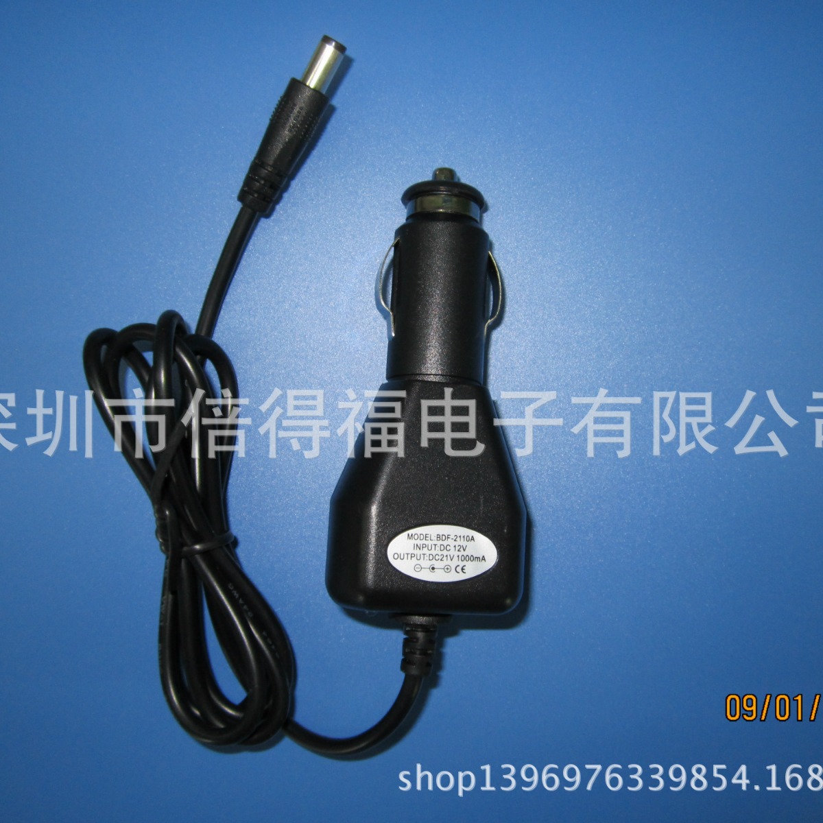 15v1A车充18v1A车充21v1A车载适配器 充电器15v1a车充 足安 BDF