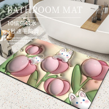 �W�t����T�|�M�T��̺ҕ�X���w�_�|���Pԡ�|�ҏN���|������ˮ�|��