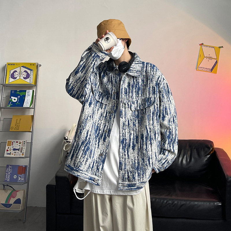 블루