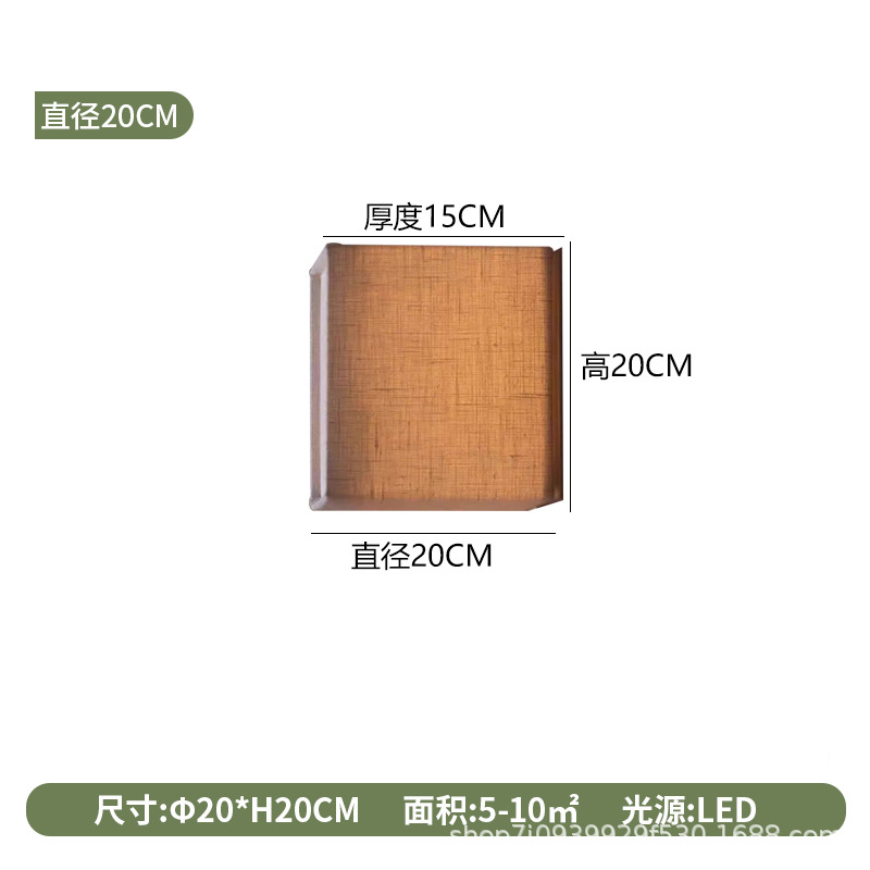 지름 20*높이 20cm-3색조명