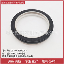 ֱN mlәCSͷ   ̖201V01501-0283