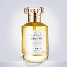 �r���ǼsƷ�ƟoԒ���f㼑м���Ԋ�鮋�����ֵ�Ůʿ��ˮ21902