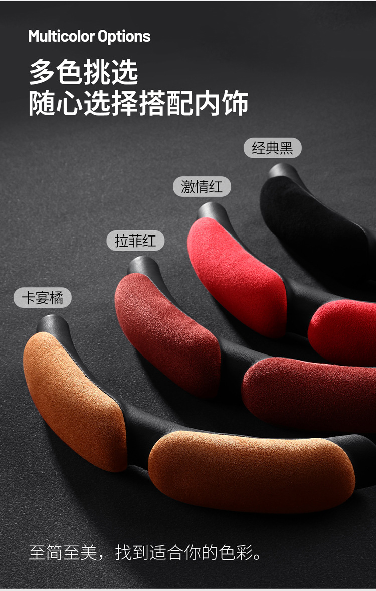Cross-Border Car Steering Wheel Cover Suede Card Holder for Men and Women, Universal Card Holder for All Seasons, Factory Direct Sales and Delivery