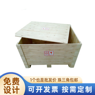 ľ�ư��b�S�ҹ��I�O��������Ѭ���z�ϰ庣�\���D䓎����ۊA��ľ��