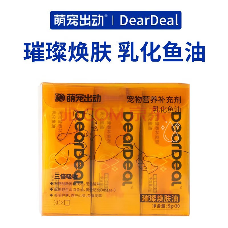 微信图片_20230224230517