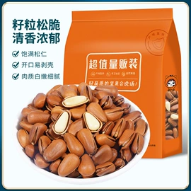 脱水蔬菜;其他干货;蜂蜜