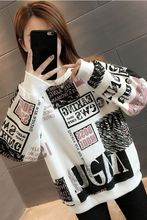 大码女装胖春冬季新款显瘦欧货外套今年流行长袖恤卫衣潮