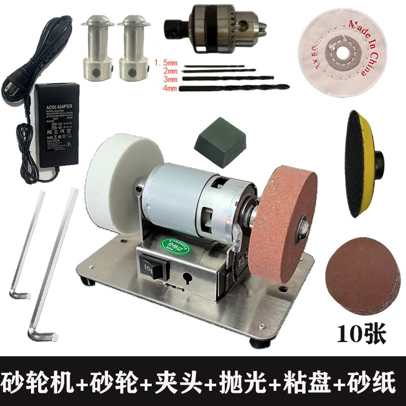 小型砂轮机家用电动磨刀机台式微型多功能打磨除锈打孔抛光电钻机|undefined