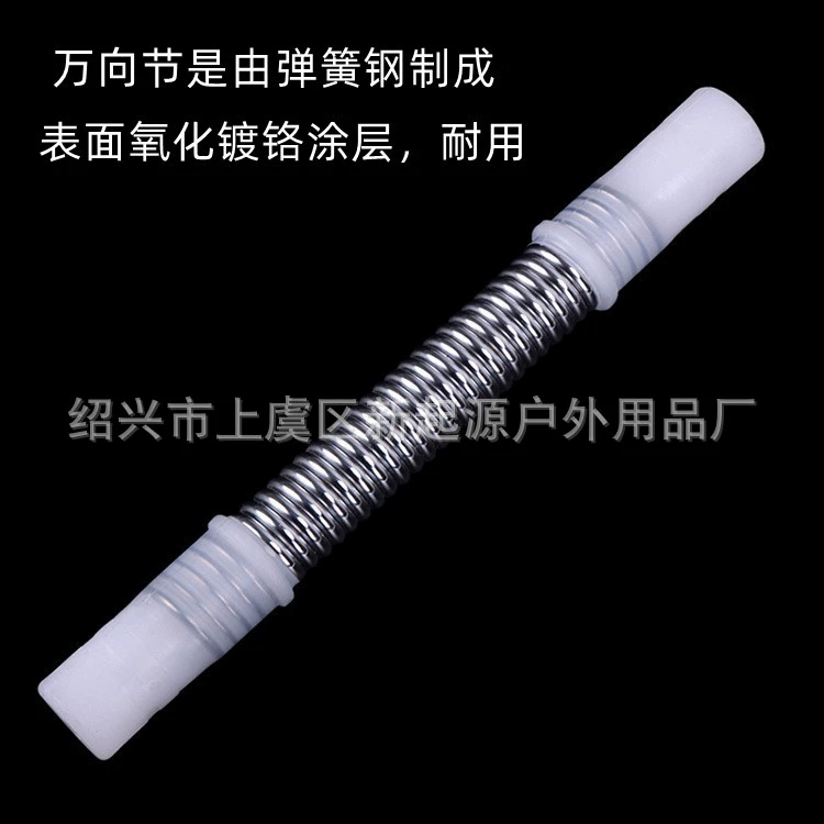 Профессиональная поставка рыболовного зонта Универсальный пружинный соединитель рыболовный Зонт аксессуары для рыболовных зонтов 22 мм Универсальный рулевой