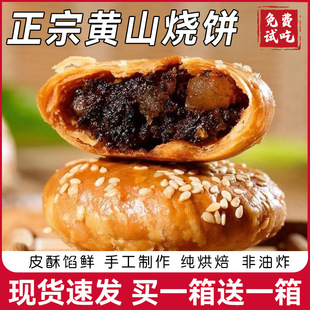 �Sɽ���÷�ɲ˿�����������������e��ʳ���c��С�԰����خa