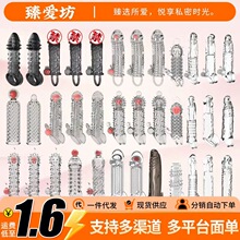 �ؑ���Ȥ���������ð�ȫ�׼ӴּӺ���Ȥ�׼��Lˮ���׳�����Ʒ��؛