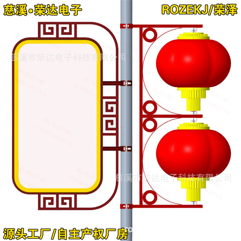 ���⿴��·�Ƹ˹���ƺ��ļ�ֵ�۵��߸˵���·�Ƶ�����������