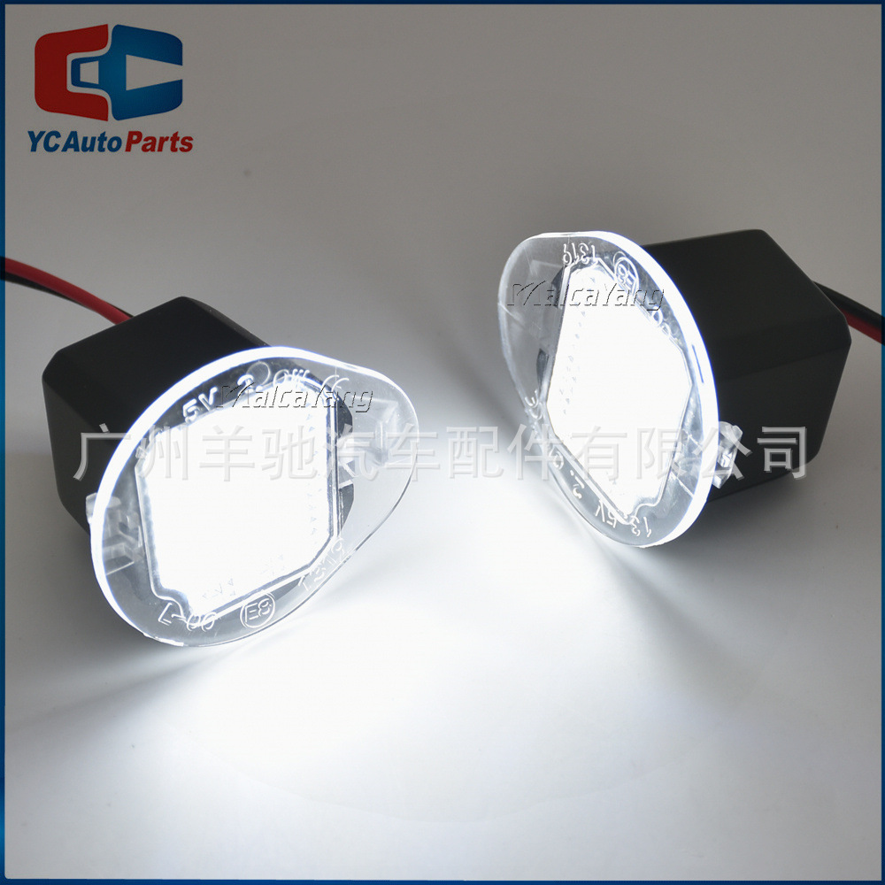 Aplicable a Jeep Free Light 2014 - 2017 auto modificado retrovisor LED luz de piso bajo espejo luz pozo de agua