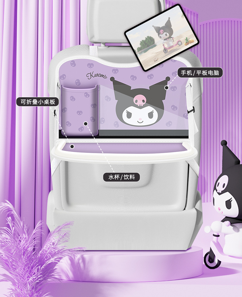 Car Garbage Bag Storage Bag Car Chair Back Bag Touch Screen Transparent Pocket Storage Bag Foldable Dining Table Storage Bag