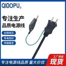 QP5���~��Ҏ�Դ�� ��о���^�� �ձ�����PSE���~�A���^�Դ��