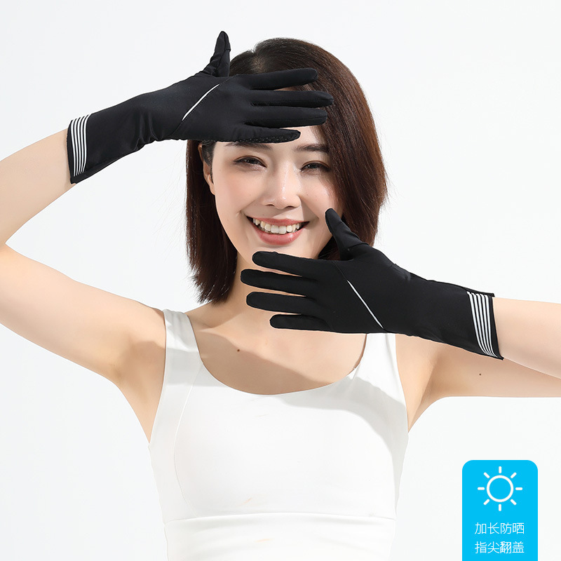 女性用夏の日焼け止め手袋、薄いアイスシルク、運転、屋外サイクリング、滑り止め、通気性、タッチスクリーン、UV保護|undefined