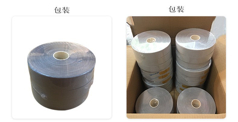 10712506875_1900549977