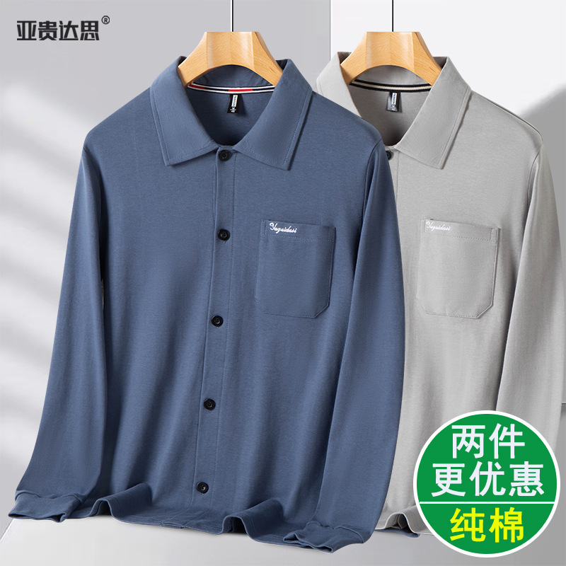 Middle-Aged and Elderly Pure Cotton Cardigan Long-Sleeved T-Shirt Men's Old Man's Shirt Grandpa Spring and Autum Button-Down Dad Lapel Shirt