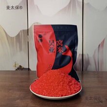 ����ǁ���~���״�C���֒��C���T�~���~��ទ����a�~���~��̫��