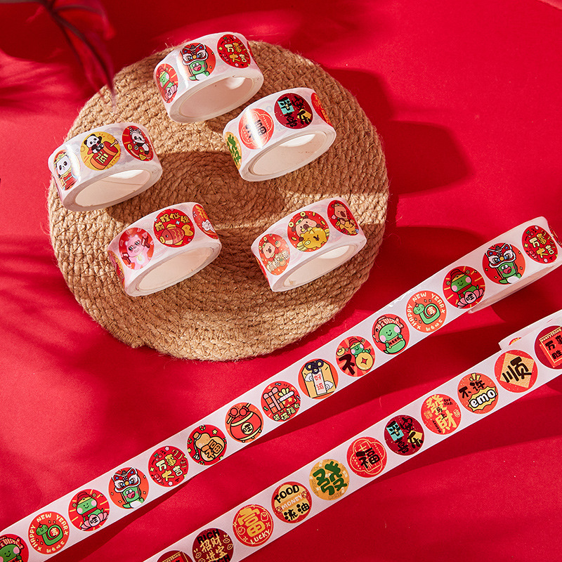 Cintas adhesivas del Festival de Primavera de 2025 pegatinas decorativas sobre rojo sellado pegatinas del Festival de Primavera de estudiantes de primaria