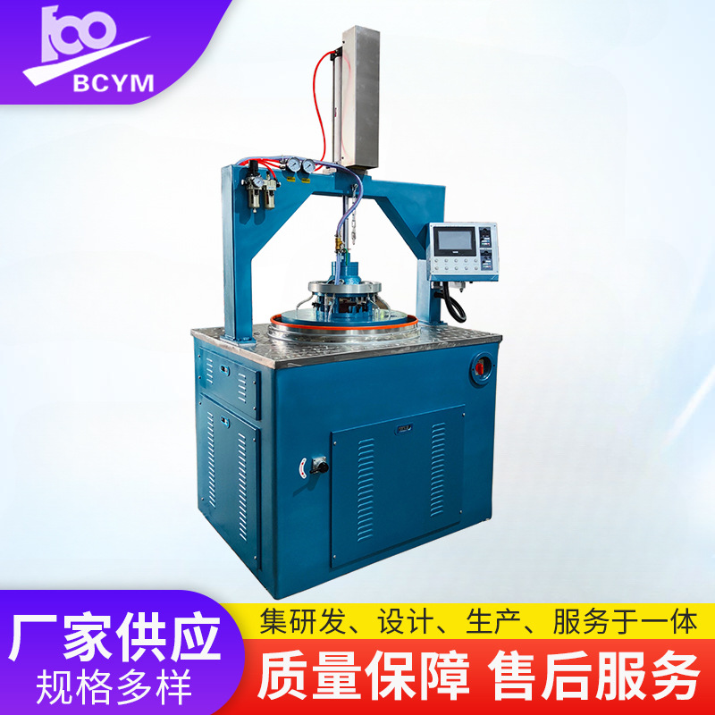 供应BCY-2M610T台式高速密封机械设备百诚金属双面研磨机厂家批发