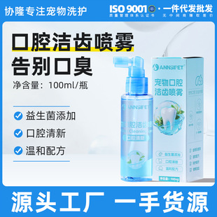 ���S�����ǻ���F100mlȮ؈ͨ�ù�����ǻ�l���o��؈�䝍�Xˮ���l