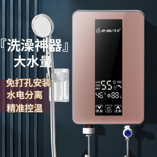 ����ʽ늟�ˮ���ٟ���Ða���^ˮ����ԡ���ⷿС������׃�lϴ��