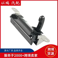 69023-48010 черный автомобильный хвост дверной ручки для Lexus автозапчасти производителя поставки