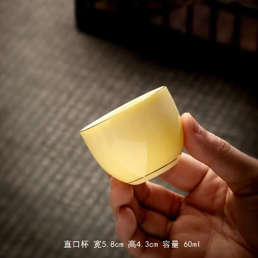 보석 노란색 금색 직선 입 컵
