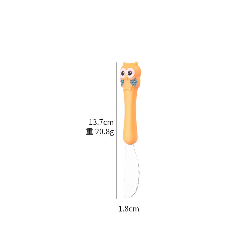 주황색 올빼미 단일 칼