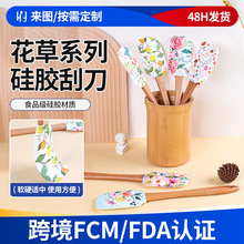 ����43g�ε�����ʽľ����������Ĩ�����ó����轺�ε���������