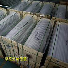 �����Ҹ����b����0.05/0.1�ߏ��Ը�͸���ԟo���c�߻؏���TPU��Ĥ