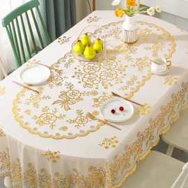 椭圆形餐桌布防水防烫免洗欧式长方形PVC塑料餐桌垫简约茶几台布