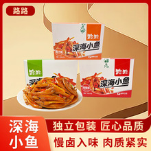 ··׷��С��ʳ280���С�~�д�����؛��ʳС���b���eС�����l