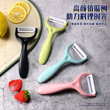 厂家批发瓜果土豆削皮器 多功能陶瓷削皮刀 水果刨皮刀家用瓜刨