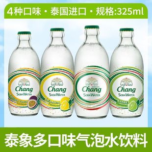 ̩���K��ˮ5���ζ325ml*5ƿ̩��ԭζ������ˮ����Ʒ���l