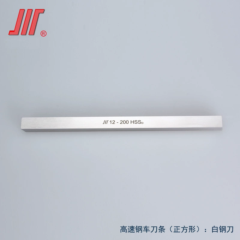 Объем Белый стальной нож 4-25 Белый стальной нож Высокоскоростной стальной токарный нож