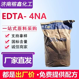 砂浆添加剂;其他助剂;羧酸盐