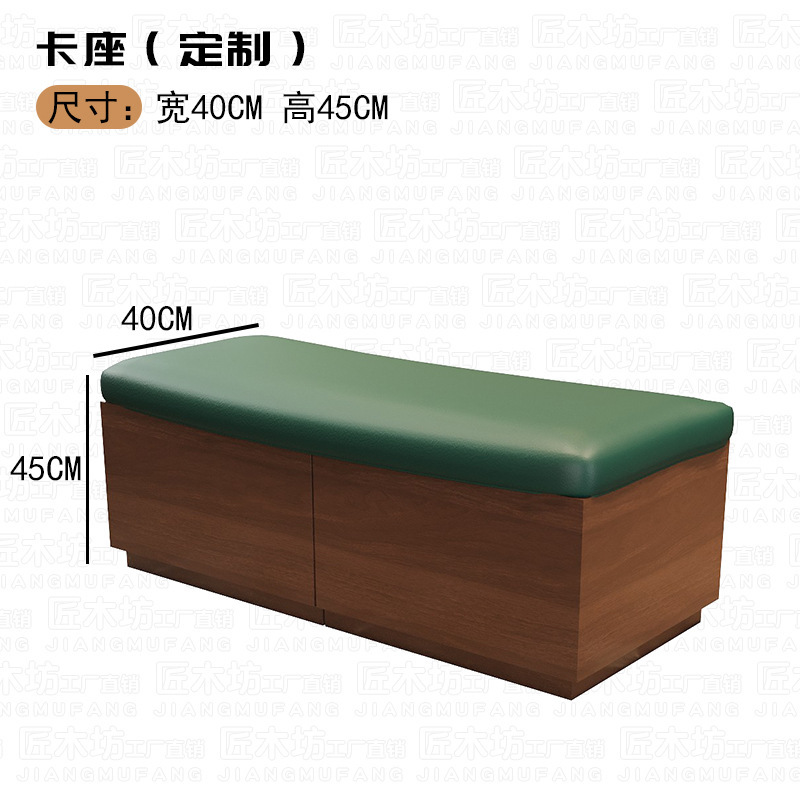 简约休闲咖啡厅沙发桌椅卡座扶手西餐厅甜品店奶茶店沙发桌椅组合|undefined