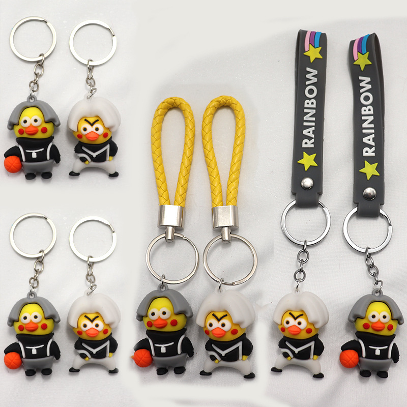 Chicken You Are so Beautiful Keychain Cartoon Kunkun Ikun Chicken You Pendant Braided Rope Your Hand-Made Office